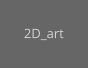 2D_art